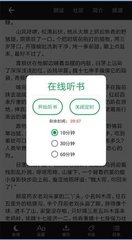 奥门尼威斯人网站